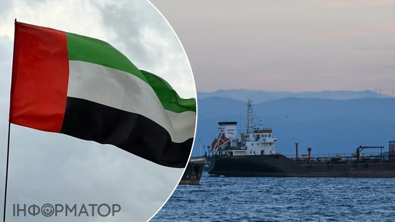ОАЭ тайно вывозят нефть через Ормузский пролив: танкеры выключают трекеры во избежание атак Ирана