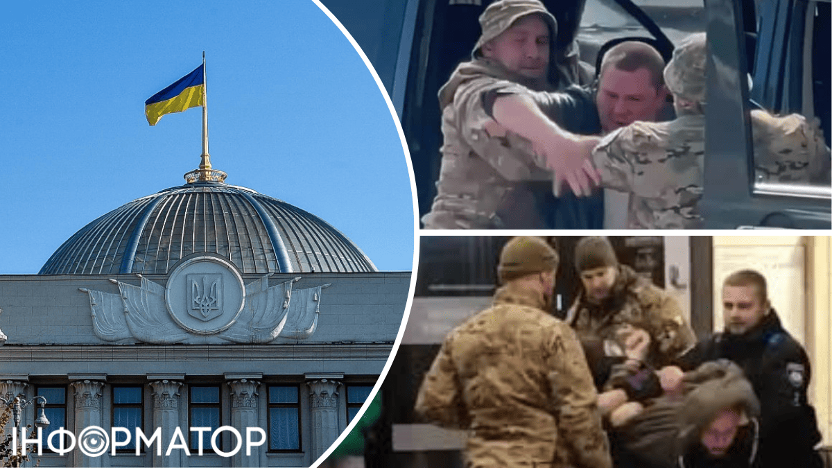 В Раде предлагают наказывать сотрудников ТЦК и ВЛК за нарушение мобилизации - до 8 лет тюрьмы