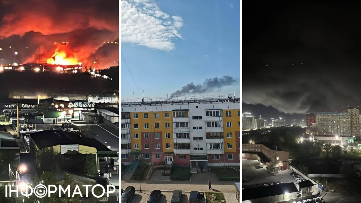 Москва, Ярославль, Пермь, Ростов, Чечня: українські дрони вночі добре пройшлися по території Росії