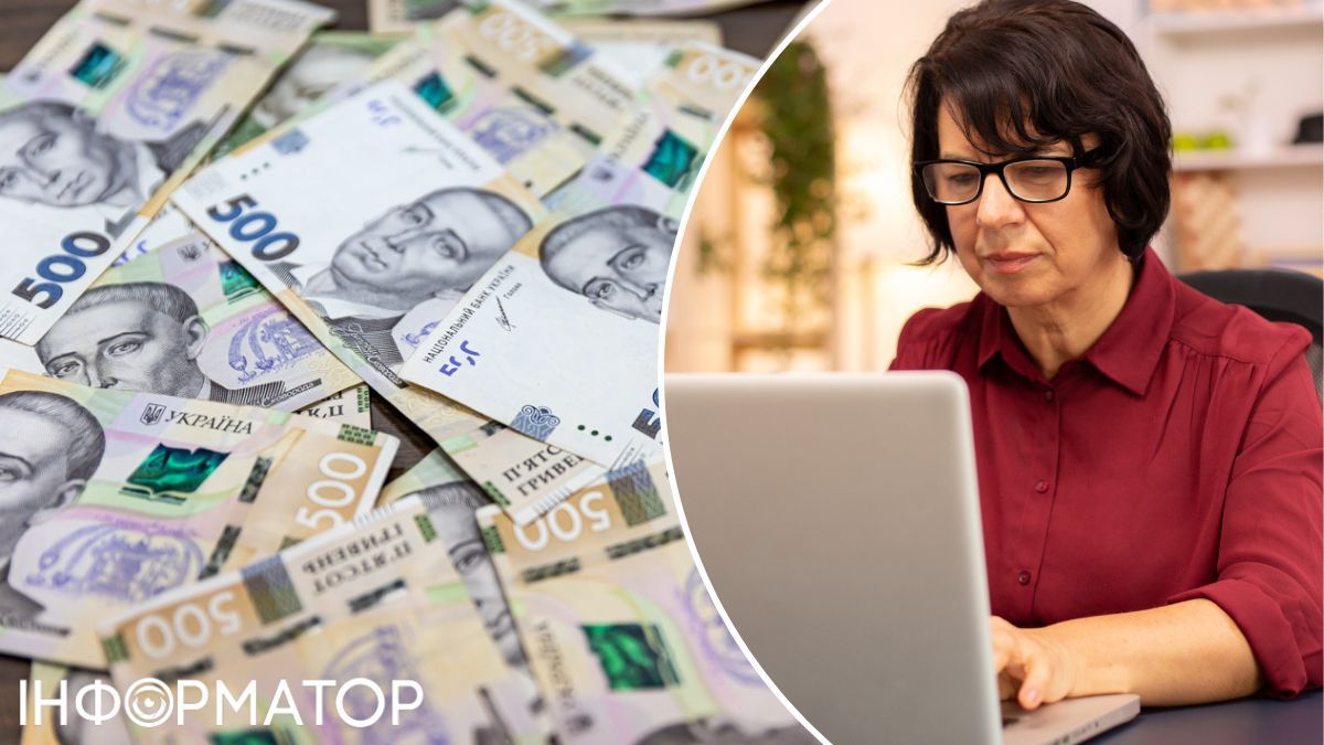 ПФУ не признал документы для оформления пенсии из-за разногласий в имени - что решил суд