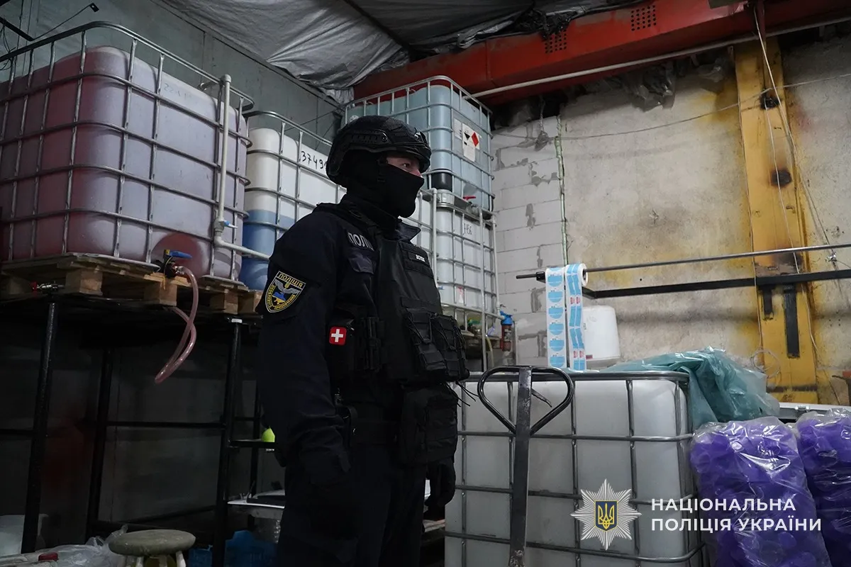 поліціянт