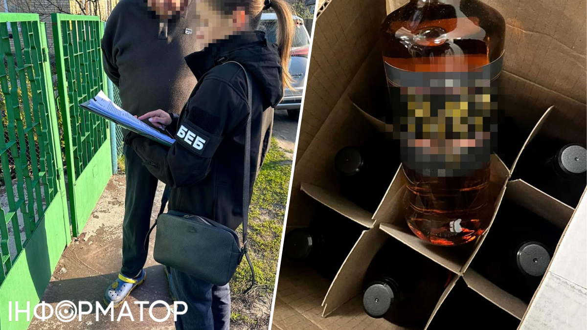 Контрабанда