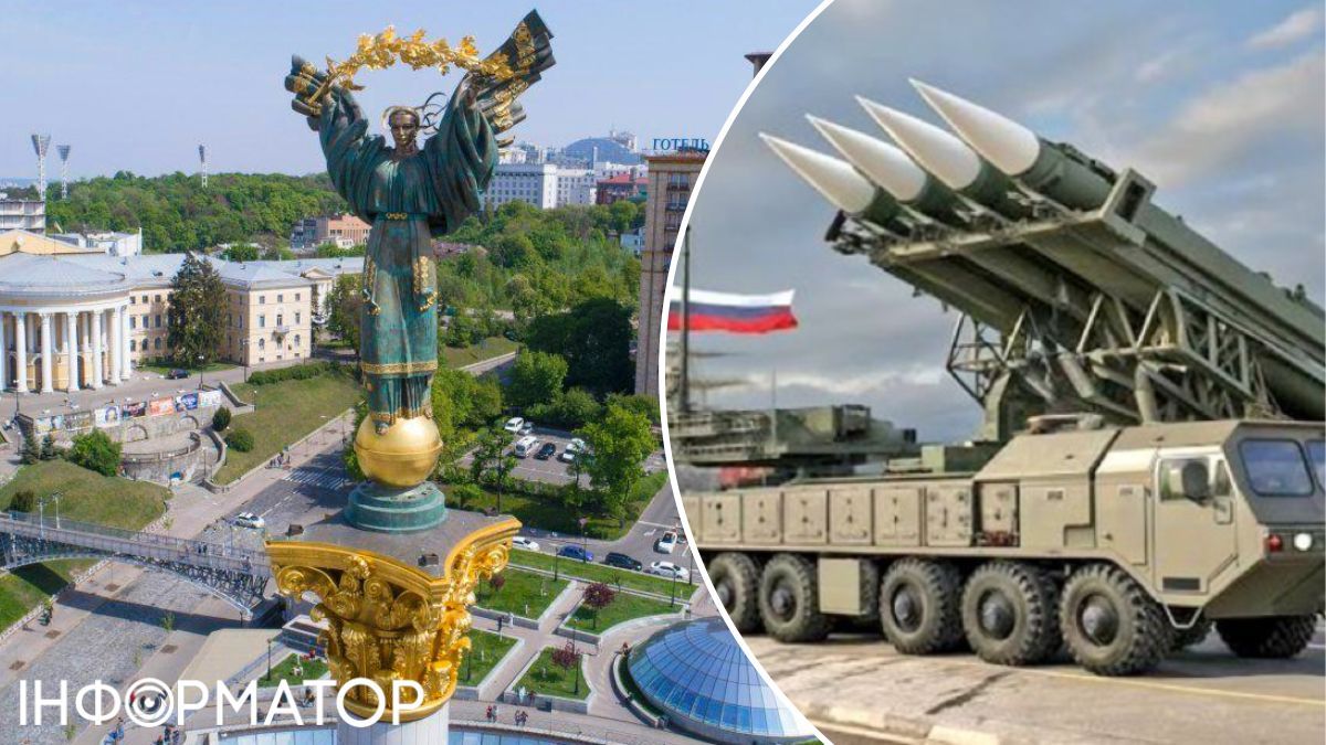 Киевляне спорят, выезжать ли из города на 9 мая – что важно знать о возможном ударе РФ