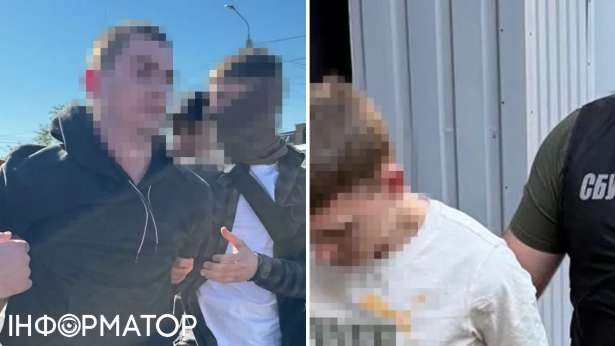 Вибух в Дніпрі 7 травня, СБУ