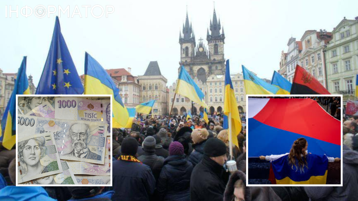 В Чехії планують покращити демографію за рахунок українок: жінкам хочуть запропонувати гроші