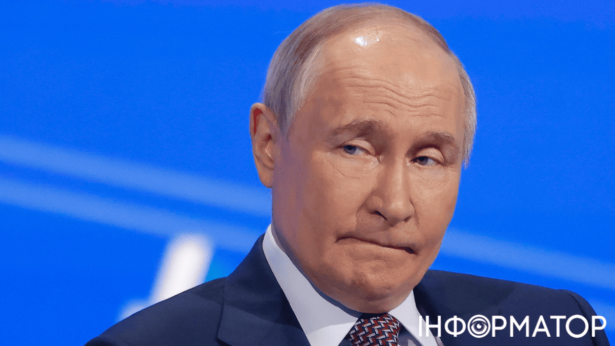 Мирные переговоры