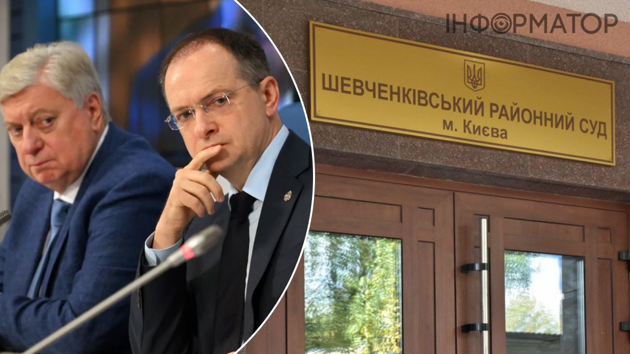 Суд, Мединський, Торкунов