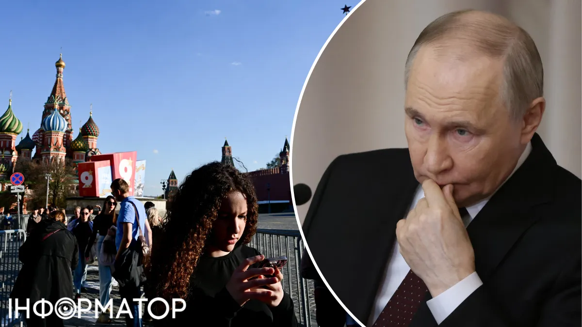 рейтинг Путина война рф