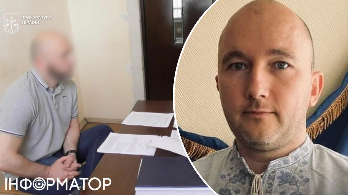 Тандыр суд подозрение
