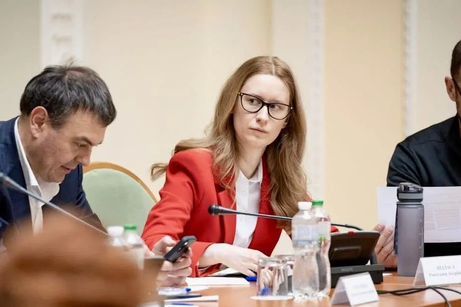 підласа бюджет