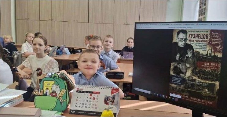 Операція "Власов": школи Курганської області масово вшанували головного зрадника СРСР 2