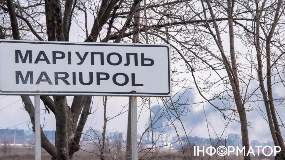 ISW оценил удары дронов по Мариуполю.