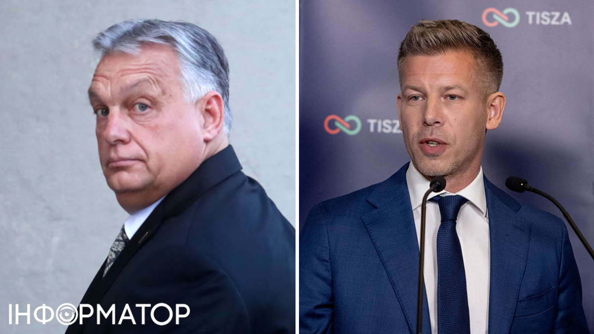 Петер Мадяр