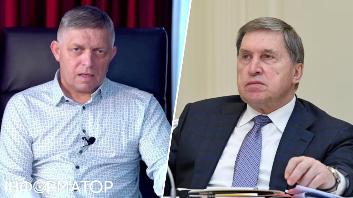 Мирные переговоры с РФ