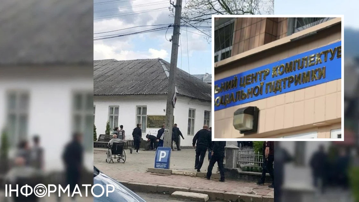 На Закарпатті розлючений натовп намагався взяти штурмом один з районних ТЦК: сталася стрілянина