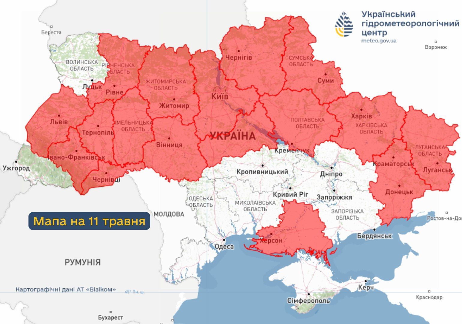 Пожары