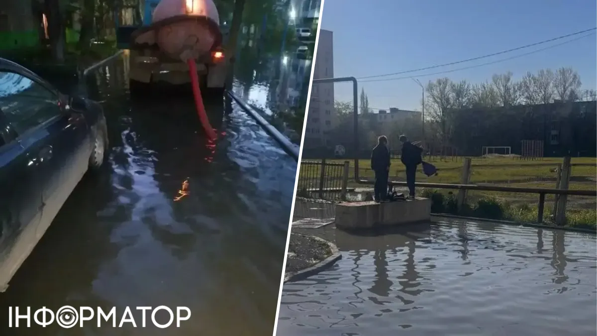 Енгельс, Росія