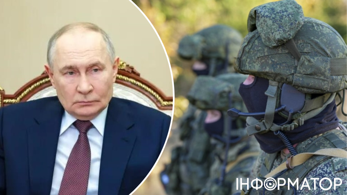 Російський наступ забуксував: темпи просування армії РФ впали до найнижчого рівня з 2023 року -The New York Times