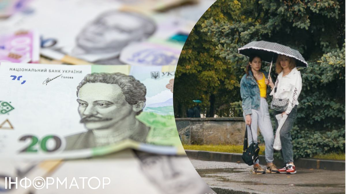 Субсидія за квітень виявилася меншою - Пенсійний фонд пояснив причину
