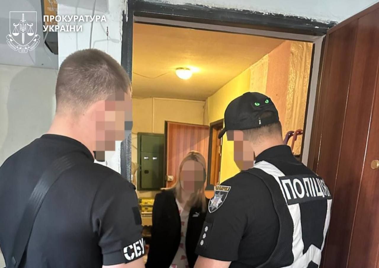 Затримання організаторів схеми