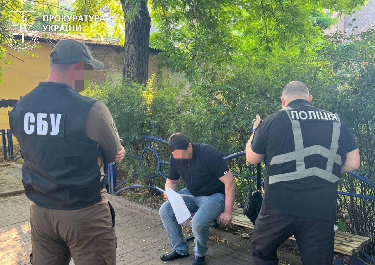 Затримання організаторів схеми