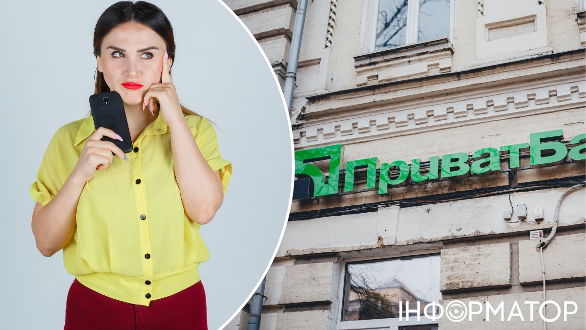 Жінка вирішила отримати виплату "єПідтримки", але це призвело до втрати 149 963 грн з кредитки ПриватБанк — що вирішив суд