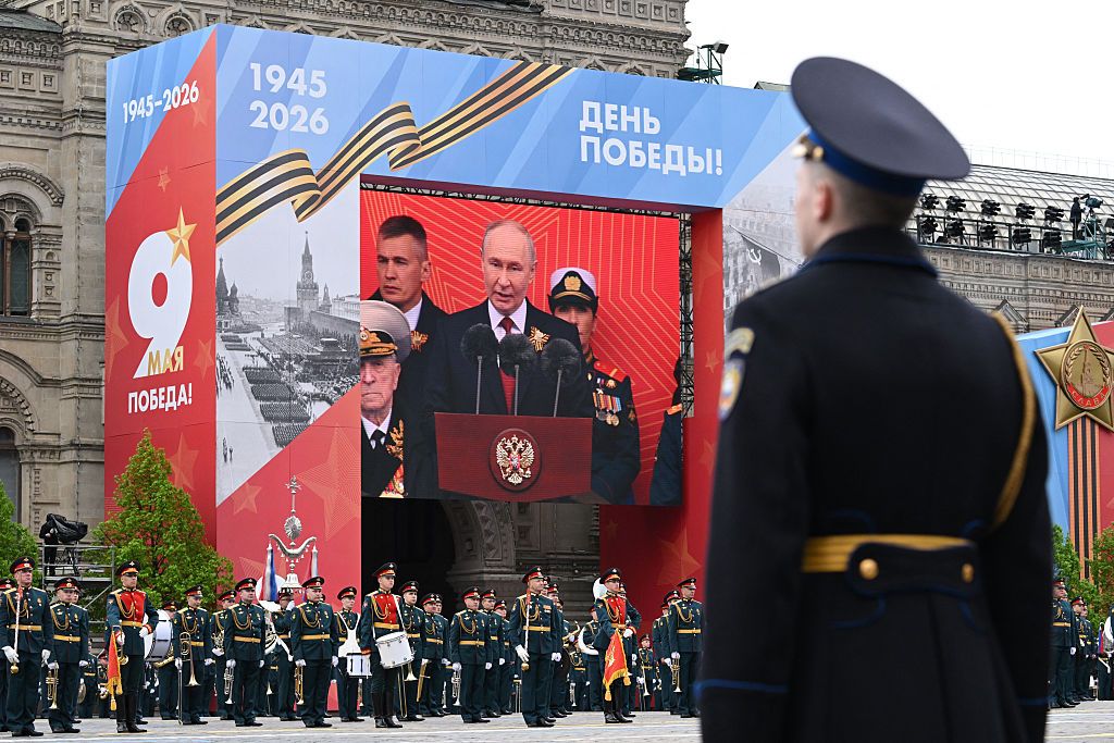 Парад Путіна 9 травня