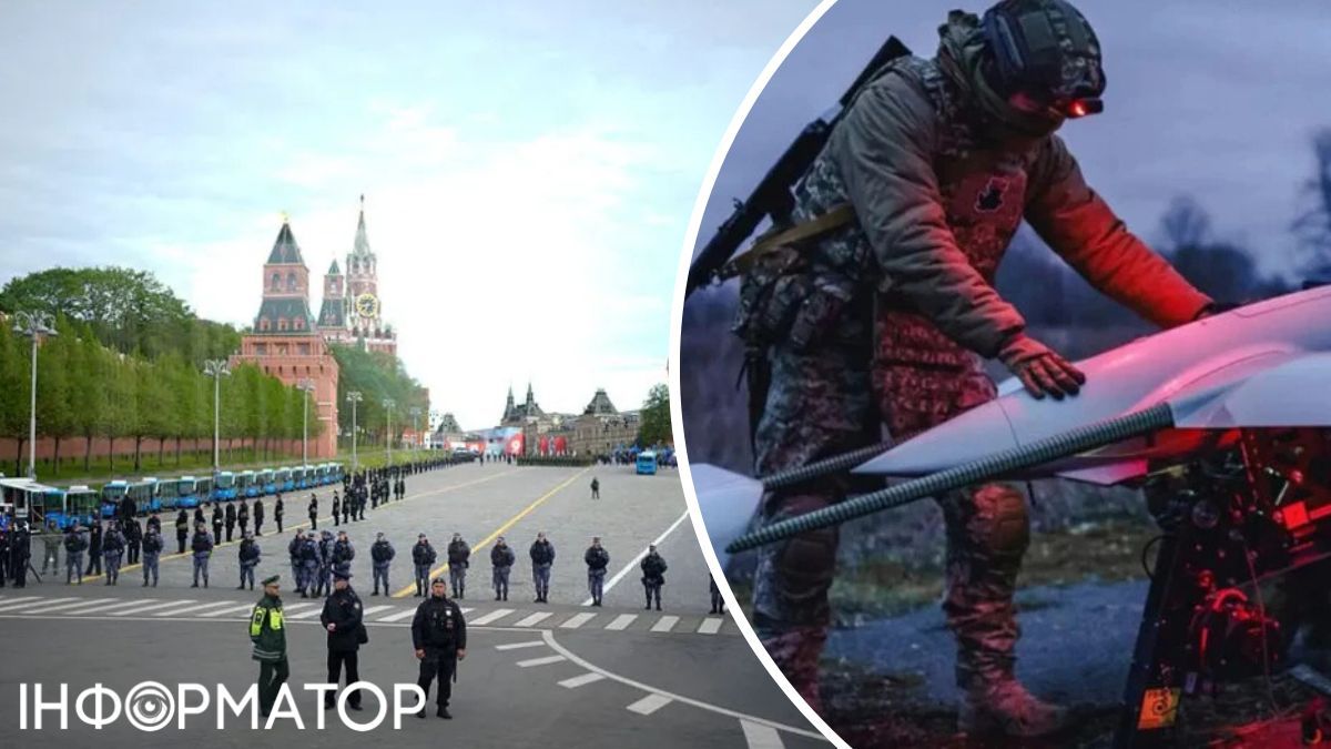 сбу
