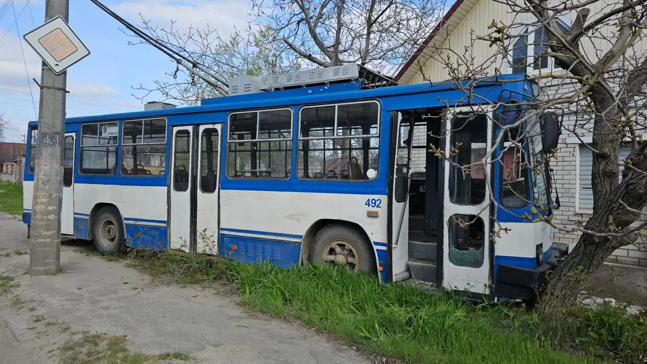 Херсон обстрели дрон