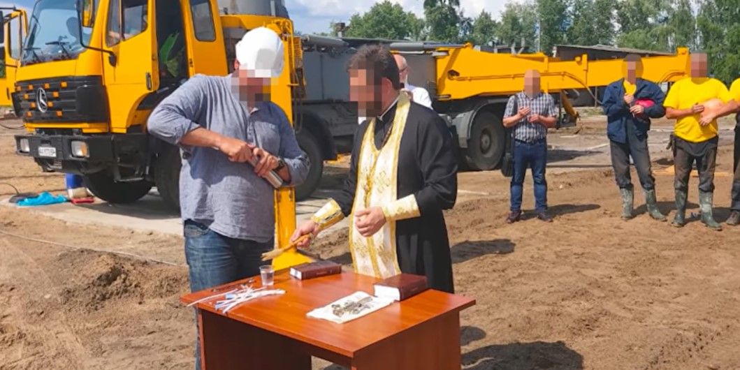 будівництво