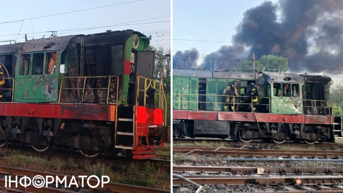 Россия ударила по железной дороге Днепропетровщины – пострадал машинист