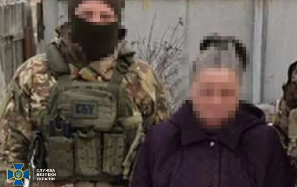 СБУ разоблачила агентку РФ, которая искала позиции ВСУ в Славянске