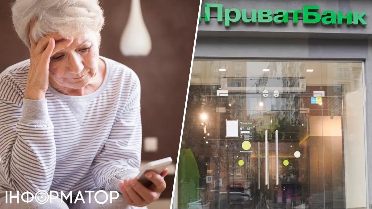 У жінки з телефону зник Приват24, а з кредитки списали 69 904 грн — що вирішив суд