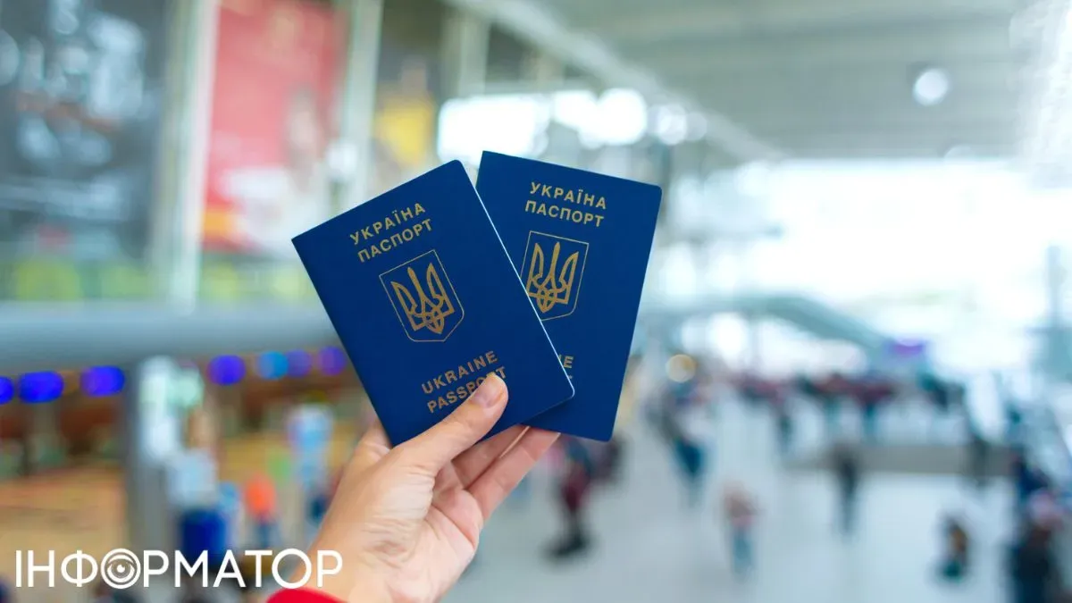 Кабмін розширив перелік країн, чиї громадяни можуть отримати український паспорт за спрощеною процедурою