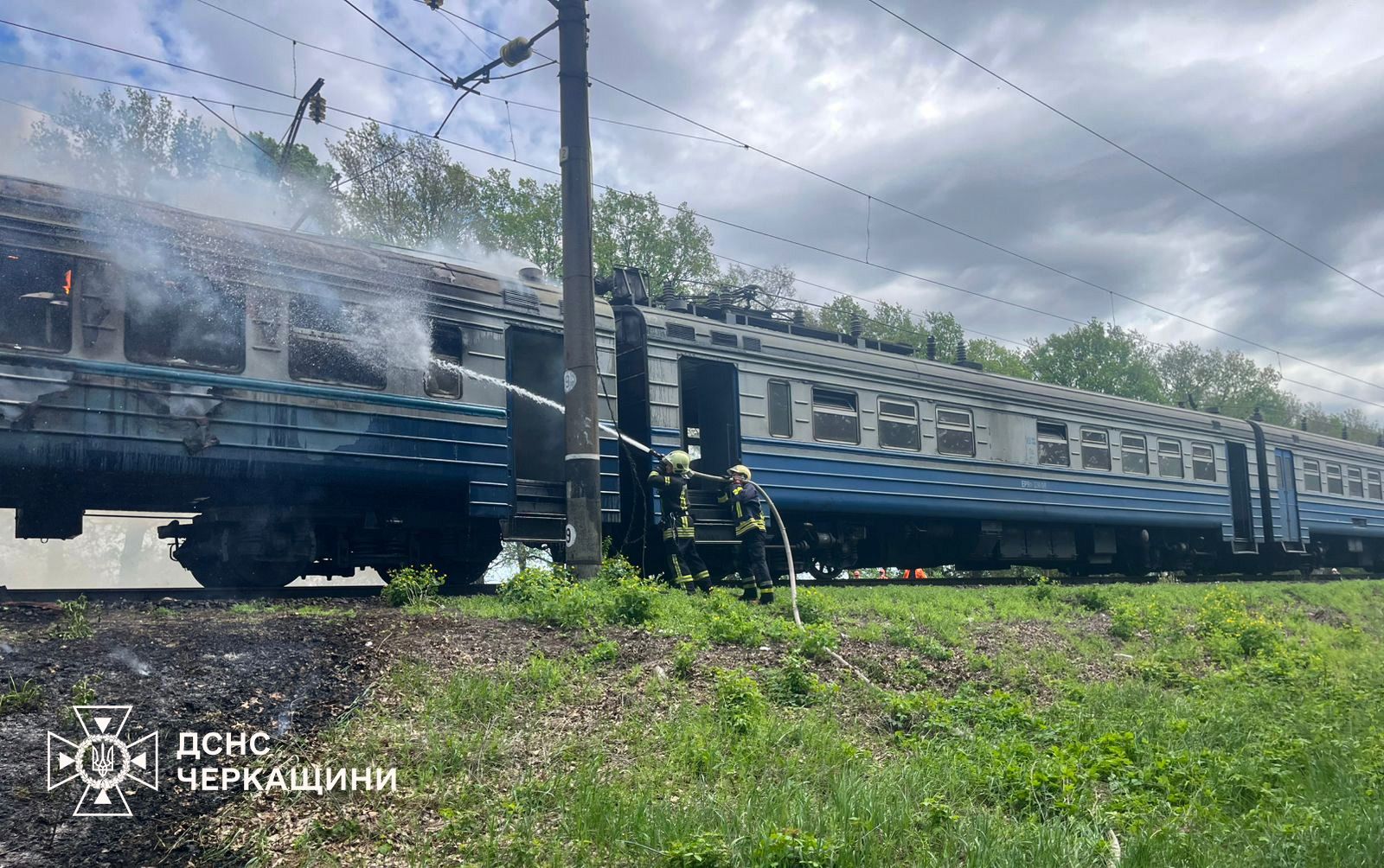 ГСЧС