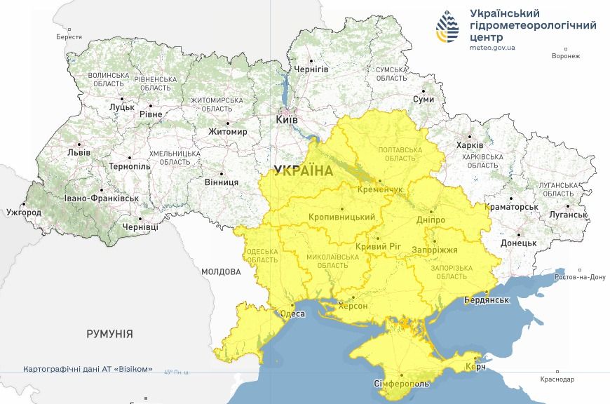 Грозы
