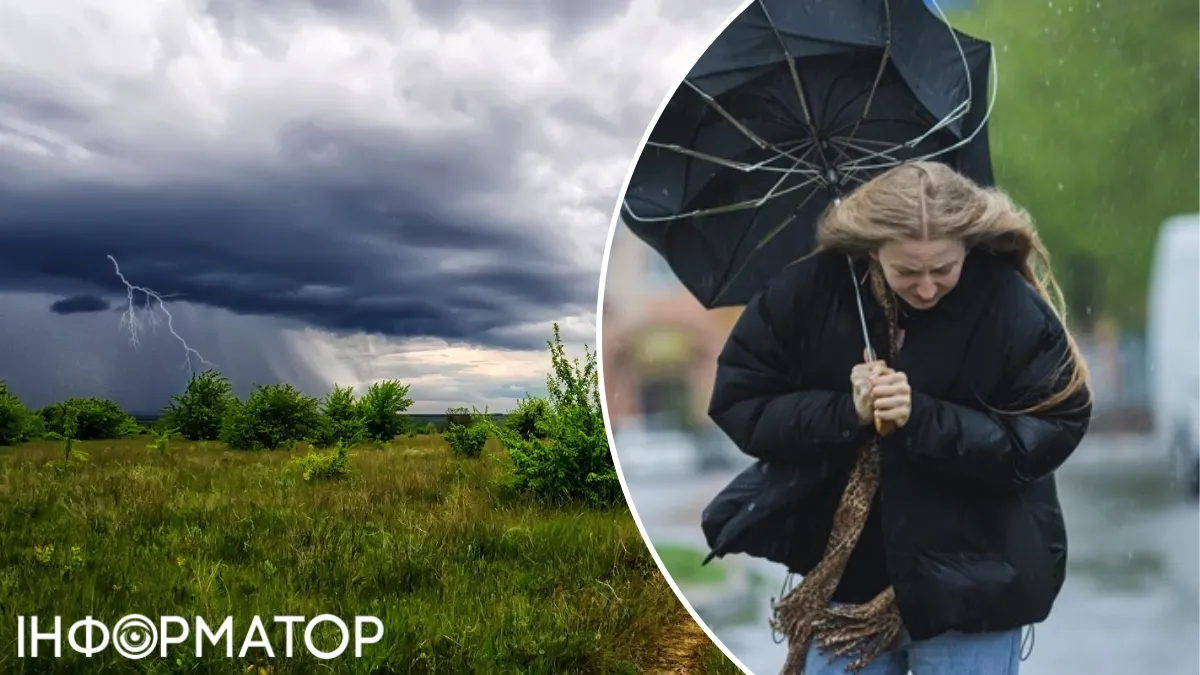 Перед теплом на Украину навалится ненастье – прогноз погоды на 13 мая