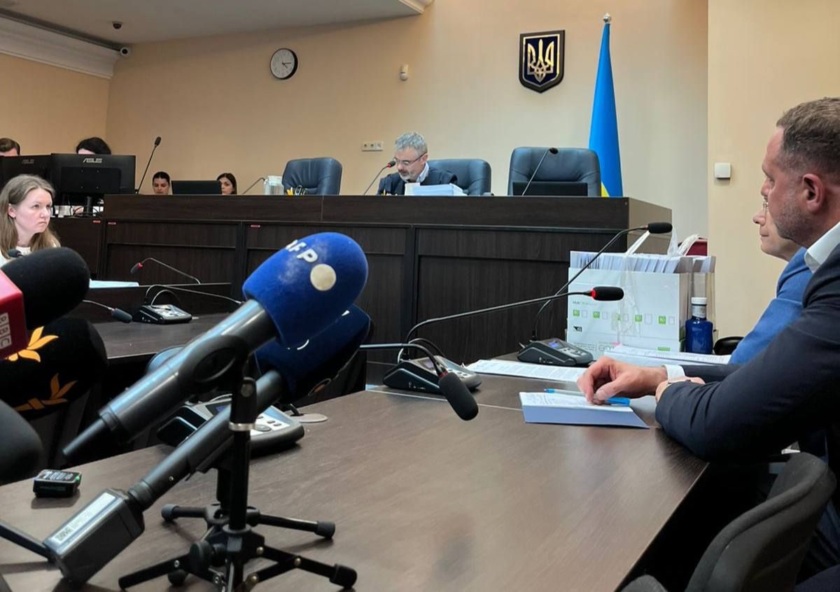Ермак ВАКС суд
