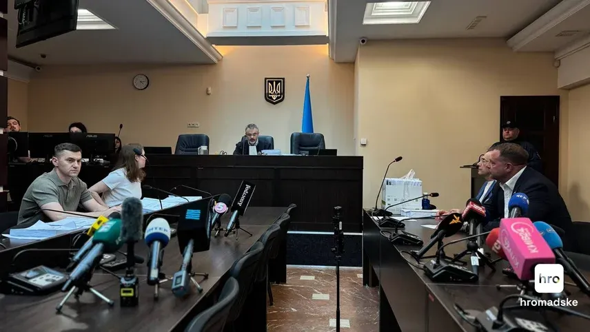 Андрій Єрмак у залі ВАКС 12 травня 2026 року