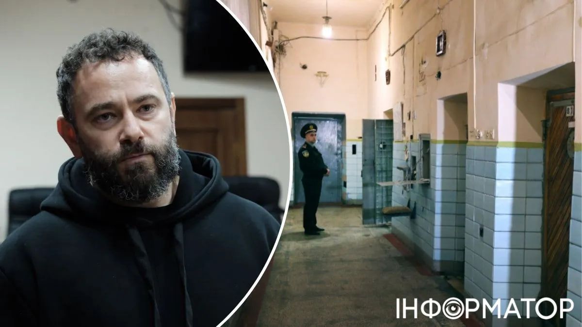 Дубінський сізо колонія