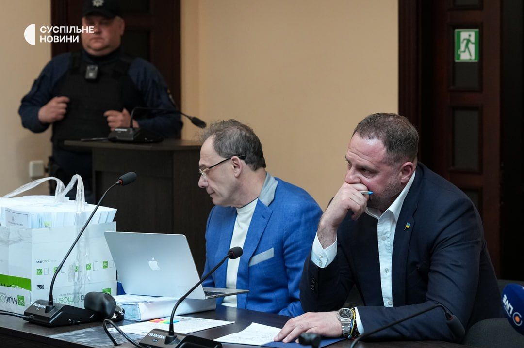 Єрмак набу вакс