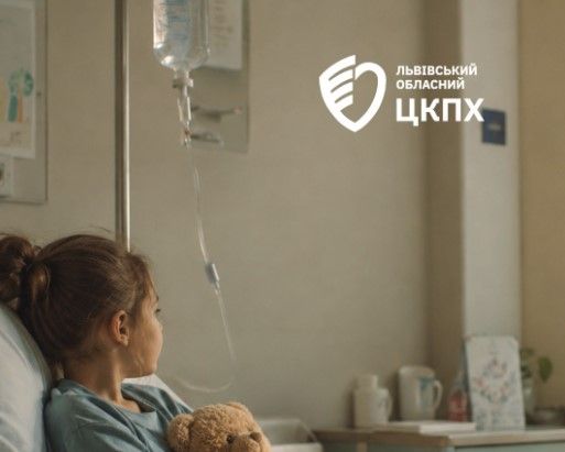 отравления детей