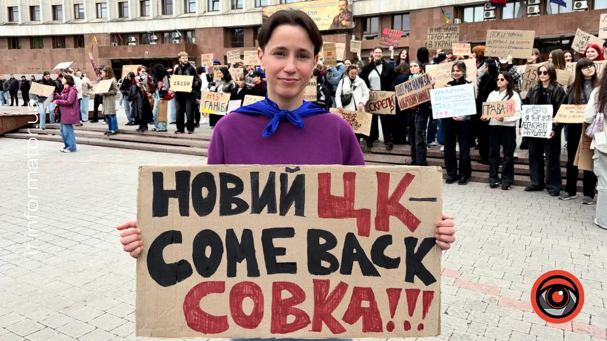 Петиция против нового Гражданского кодекса набрала более 25 тыс. подписей менее чем за сутки