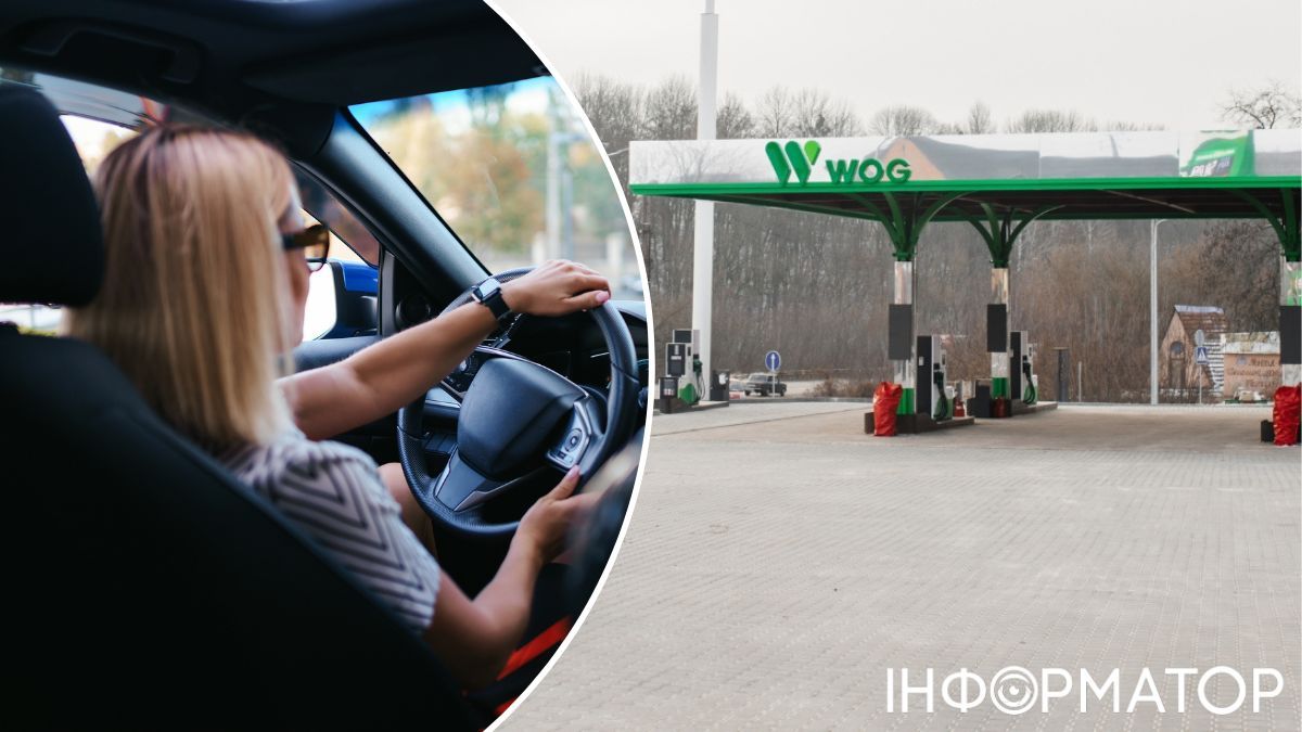 Клієнтка АЗС WOG у Києві заявила про відсутність газу після заправки