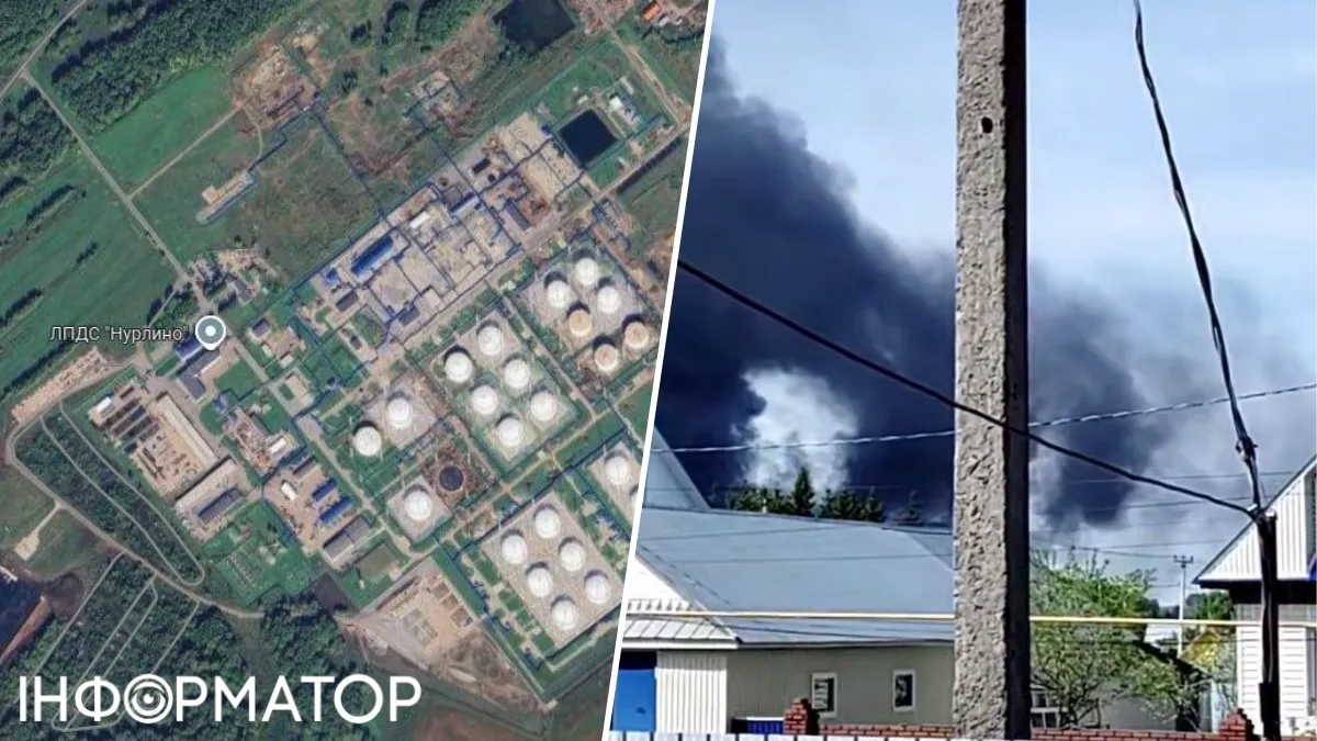 Масштабна пожежа спалахнула на нафтовому об'єкті в російському Башкортостані