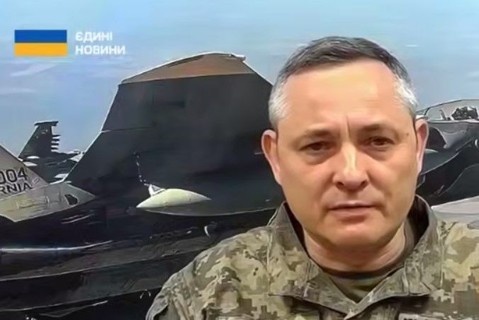 Юрій Ігнат