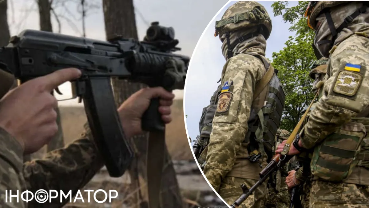 военные