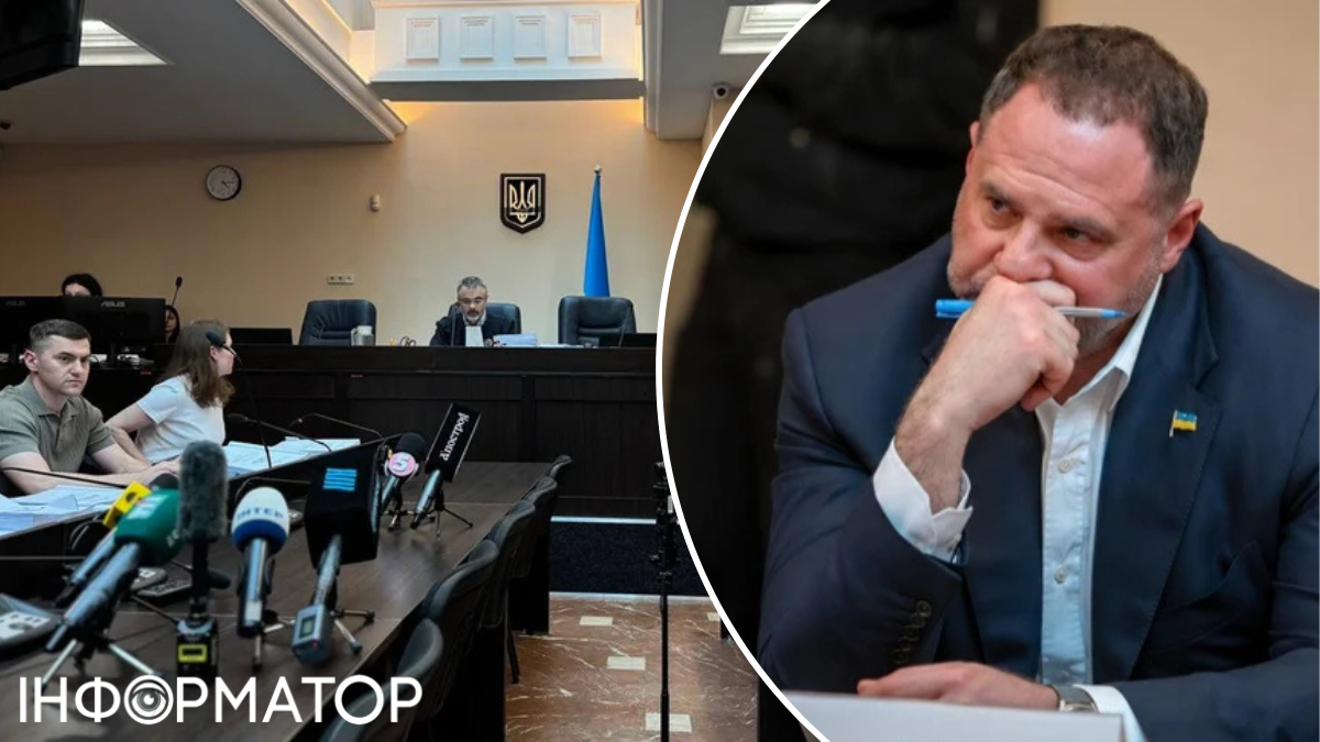 ВАКС продолжил выбирать меру пресечения Ермаку после перерыва - что происходит на заседании