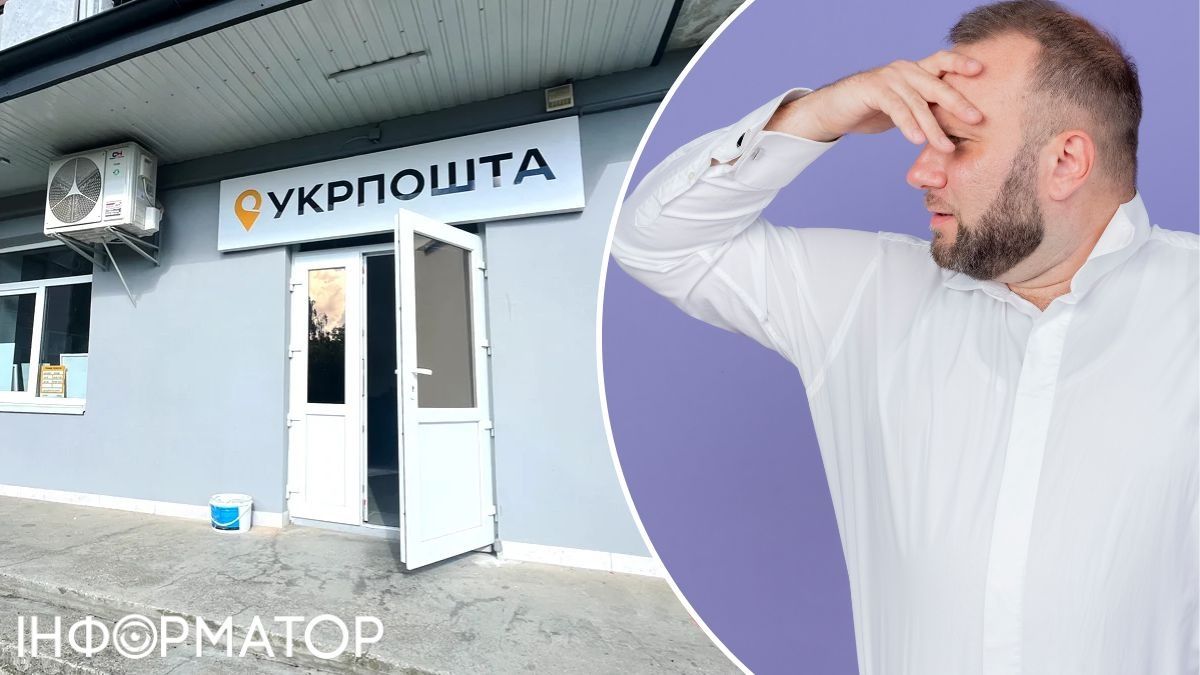Клиент заявил об исчезновении вложения с посылки и обратился в полицию — реакция Укрпочты