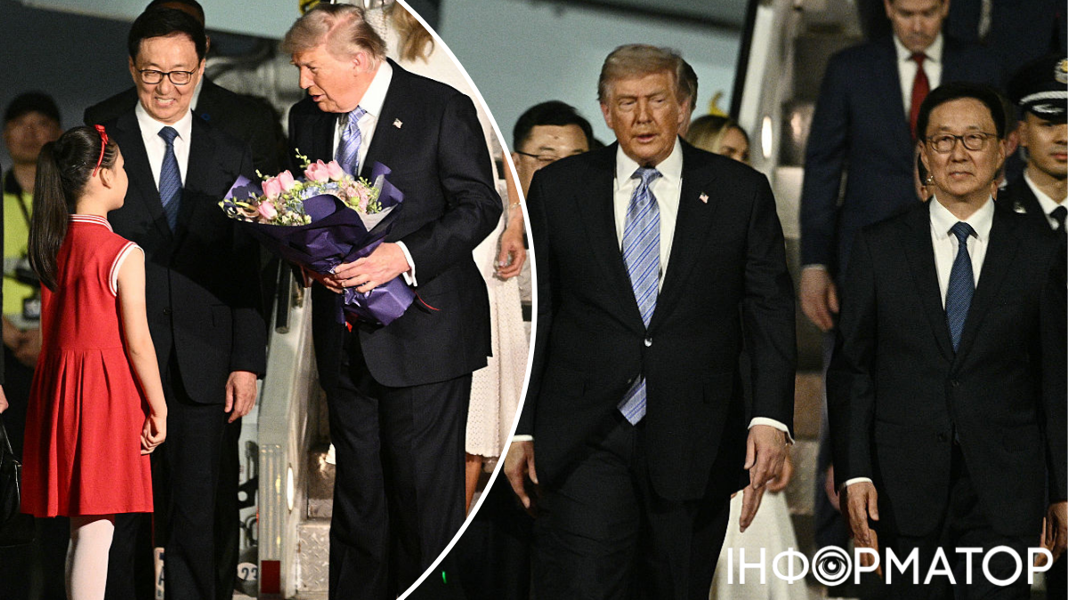 Трамп прибыл в Китай - это его первый визит за девять лет